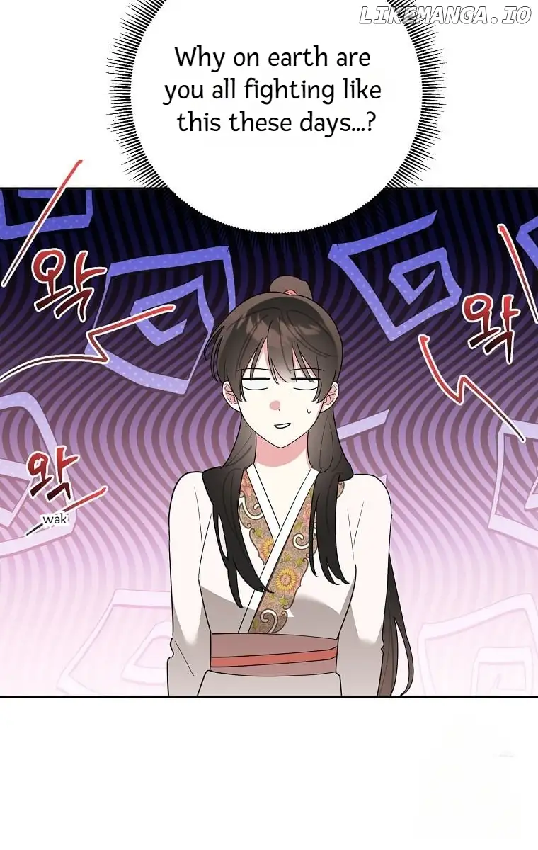 I am the Precious Daughter of the Greatest Villain in the Fantasy World Chapter 127 70
